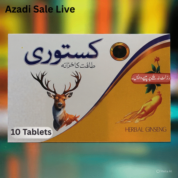 Kasturi Tablets